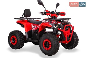 Sport Energy FY 1500 